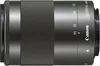 Canon EF-M55-200ISSTM, SLR, 17/11, Standard Zoomobjektiv, 1 Produktbild-Vorschau 2