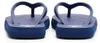 Flip Flop Jr Produktbild-Vorschau 5