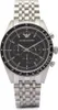 Emporio Armani - Armani AR5988 Produktbild-Vorschau 9
