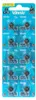 Alkaline Mini-Knopfbatterie Vinnic G5 / LR48 / AG5 Podgląd zdjęcia produktu 2