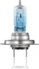 A studio shot of a car headlight bulb. Podgląd zdjęcia produktu