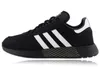 Adidas MARATHON TECH Schuhe Gr. 43  1/3 Schwarz Produktbild-Vorschau 8
