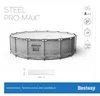 Piscina con struttura rotonda Steel Pro MAX effetto pietra Anteprima dell’immagine prodotto 7