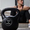 Matchu Sports Kettlebell 8 kg - Zwart - 20 cm - 26 cm - Productafbeelding-voorbeeld 6