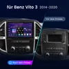 Radio Android avec caméra de recul 1080P pour Mercedes-Benz Voir les images du produit 2