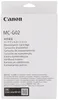 Canon MC-G02 - Cartuccia di manutenzione - per G Series Anteprima dell’immagine prodotto 4