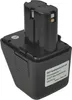 vhbw 2x Akku kompatibel mit Gesipa Accubird, Firebird, Produktbild-Vorschau 9