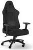 Sedia da gioco CORSAIR TC100 RELAXED - Tessuto (nero) Anteprima dell’immagine prodotto 15