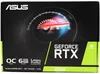 GeForce RTX 3050 LP-BRK (1x DisplayPort, 1x HDMI 2.1, 1x Produktbild-Vorschau 17