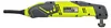 Ryobi RMT200-S Multifunktionswerkzeug 200 Watt + Tasche ( Produktbild-Vorschau 6