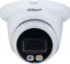 Dahua 8mpx IP kamera IPC-HDW2849TM-S-IL-0280B Náhled obrázku produktu 1