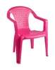 Kinder Gartenstuhl / Kinderstuhl Kunststoff pink Produktbild-Vorschau 6