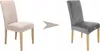 Stuhlhusse Stretch Grau - Samt - Universal - Esszimmer Produktbild-Vorschau 14