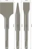 PRO SDS plus-4C Meißel-Set, 20; 40x140; 140; 140 mm, 3-tlg. Produktbild-Vorschau 3