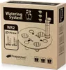 Sistema di irrigazione circolare WR2 fino alla taglia 250 Anteprima dell’immagine prodotto 2