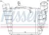 NISSENS 96770 Ladeluftkühler LLK für VW POLO (9N) Turbo Produktbild-Vorschau 15