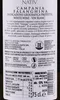 Falanghina Beneventano IGT Vico Riviera 99 Nativ Kampanien Produktbild-Vorschau 5