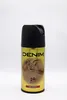 Gold - spray déodorant, 150 ml Voir les images du produit 1