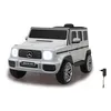 Mercedes-AMG G 63 blanche 12V Voir les images du produit 19