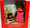 Monchhichi Mothercare s kočíkom (20cm) Náhľad obrázku produktu 7