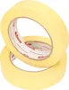 KOTARBAU® Set di 2 nastri per mascheratura 25 mm x 50 m Anteprima dell’immagine prodotto 1