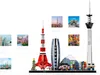 LEGO Architecture Tokyo Skyline Collection Set, Zestaw do Podgląd zdjęcia produktu 21