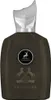 Maison Alhambra - Hercules EDP 100ml Voir les images du produit 11