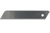 LCB65S-10H Ostrza tnące 25 mm Rock Hard CLCB65S-10H Podgląd zdjęcia produktu 10