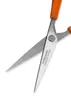 Fiskars Forbici da ricamo classiche FISKARS 859881 Anteprima dell’immagine prodotto 10