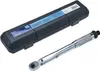 Merkloos Drehmomentschlüssel 1/4, 5 - 25 Nm Produktbild-Vorschau 6