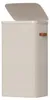 Wäschekorb 100 L mit Deckel und Griffen | Beige | 32x42x75 Produktbild-Vorschau 1