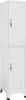 A tall, white, two-door metal locker on a white background. Anteprima dell’immagine prodotto