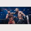 Electronic Arts EA Sports UFC 6, PlayStation 5, Režim Náhľad obrázku produktu 6