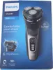 Philips Rasierer S3242/12 elektrisch Nass- und Trockenrasur Produktbild-Vorschau 12