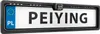 Peiying PY0105N Rondella targa con telecamera di parcheggio Anteprima dell’immagine prodotto 4
