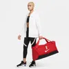 Nike Tašky Academy Team, CU8090657 Náhľad obrázku produktu 20