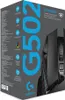 Logitech G502 Lightspeed Funkmaus Schwarz  Schwarz One Size Produktbild-Vorschau 18