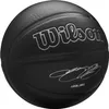 Balons Wilson Nba Player Evergreen Bskt Lebron WZ4026801XB Voir les images du produit 2