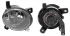 Sada mlhových světel pro Audi A4 B8 / A4L 2009–2012 / A1 / Náhled obrázku produktu 2