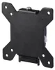 Supporto a parete per TV Hama, inclinabile, da 66 cm (26) a Anteprima dell’immagine prodotto 6