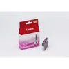 Canon CLI-8M magenta Tintenpatrone Produktbild-Vorschau 3