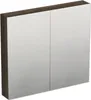 Jungborn Spiegelschrank TRENTA 80 x 14,4 x 72 cm Gladstone Produktbild-Vorschau 1