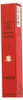 Sisley Phyto-Lip Twist, Pink, Peach, 1 Farben, Färbung, Produktbild-Vorschau 3