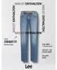 LEE - Jeans Herren - Regular Straight Fit - Extreme Motion Produktbild-Vorschau 8