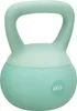 Gymtek® Haltère souple Kettlebell - poids 6kg - Haltère Voir les images du produit 10