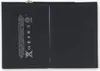 Batterie Tradebit pour Apple iPad 6 A1893 A1954, batterie Voir les images du produit 3