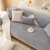 (Grau, 90 * 180 cm) Weicher Chenille-Sofa-Couchbezug, Produktbild-Vorschau 5