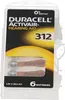 60x Duracell Hörgerätebatterie DA312 Zn 1,4V Hearing Aid Produktbild-Vorschau 3