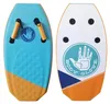 Body Glove Beach Carver 33" Bodyboard Kinder Produktbild-Vorschau 1