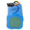 vhbw Akku kompatibel mit Qihoo T90, S7, S9, 360 S5, X9 Produktbild-Vorschau 9